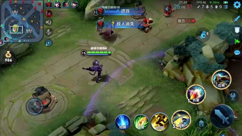 【2021-09-17 21点场】音七Simple：欢乐从巅峰赛开始~