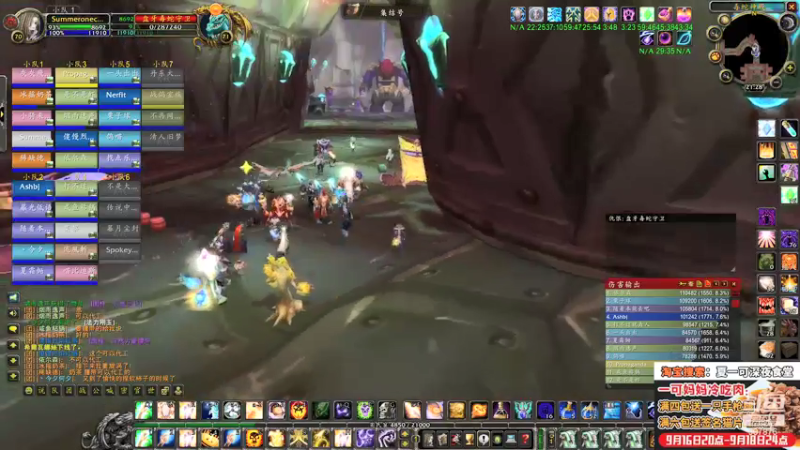 【2021-09-17 21点场】夏一可死毒舌_：哈~哈~一只灭团的鸽子