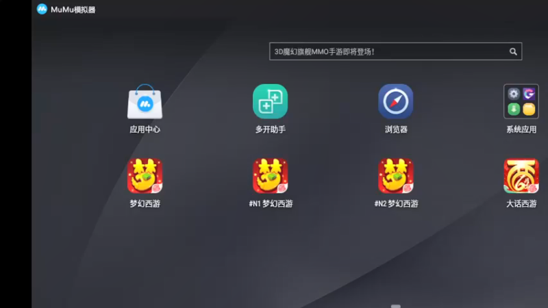 【2021-09-18 22点场】乐无异的西瓜汁：新服纵歌长安，新主播一起玩