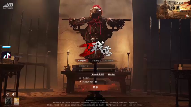 【2021-09-18 14点场】酋长OwO：周末的清晨来攻城呀，来攻城~