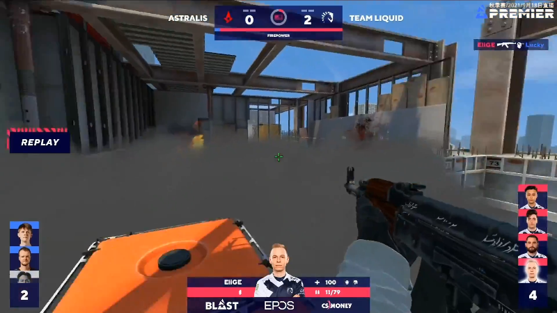 【CS:GO】CSGO解说伟伟的精彩时刻 20210918 22点场