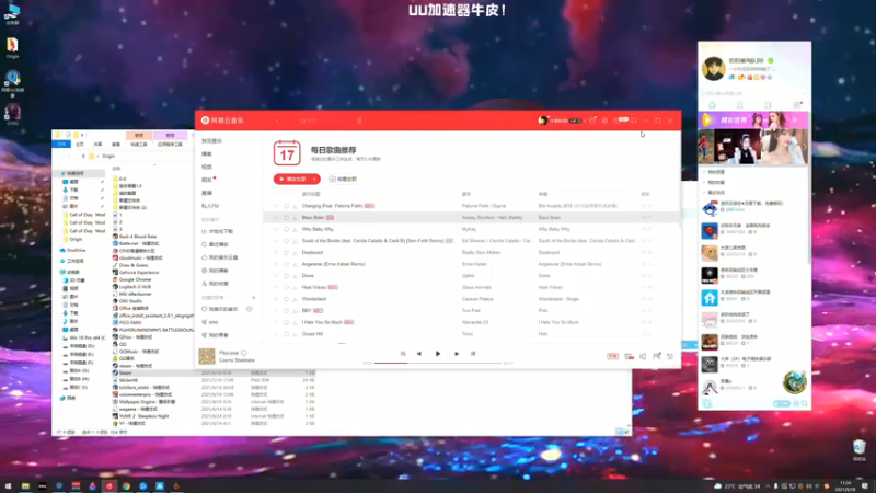 【2021-09-18 11点场】MrBB大波：十一点见！