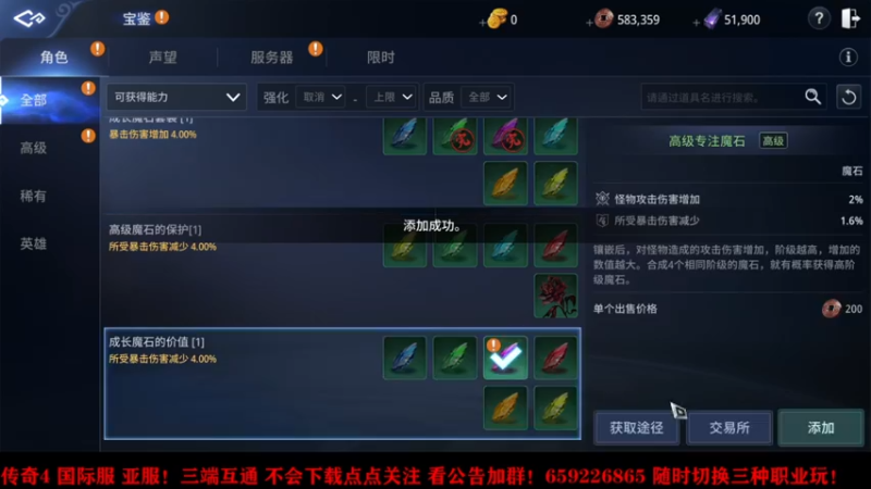 【2021-09-17 22点场】战狼队条子锅锅：传奇4国际亚服，娱乐主播！