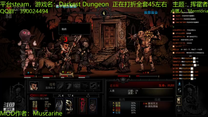 【2021-09-18 00点场】下人灰：在疯狂之后~爬爬饶命我只是路过TAT