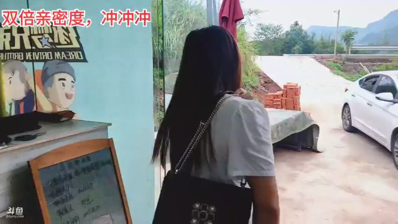 【2021-09-18 14点场】逐梦兄弟：基地的快乐生活