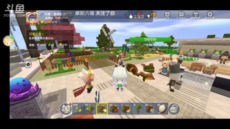 【孤成暖晶 迷你世界】2021-09-18 04:23:39-2021-09-18 04:38:41