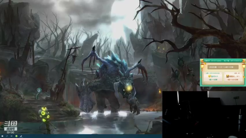 【2021-09-18 09点场】正经人令北：【令北】快乐的坐牢生活DAY4