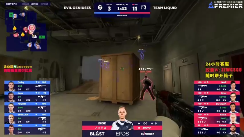 【2021-09-18 14点场】CSGO解说伟伟：A队小蜜蜂液体 晚上PLA队液体