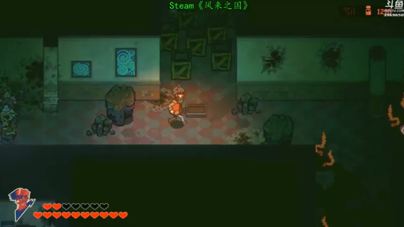 【2021-09-18 16点场】神隐的直播间：神隐：风来之国