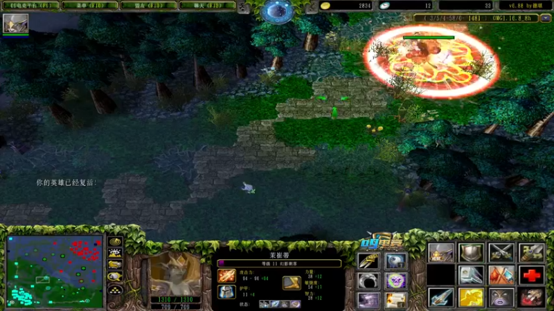 【2021-09-17 20点场】a824683653：对黑  让对手自闭