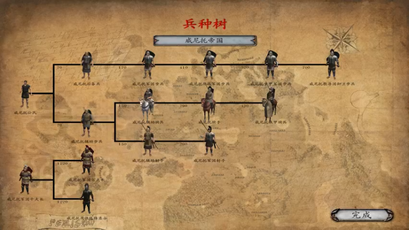 【2021-09-17 22点场】主播阿稳：佩里斯诺1.3.5