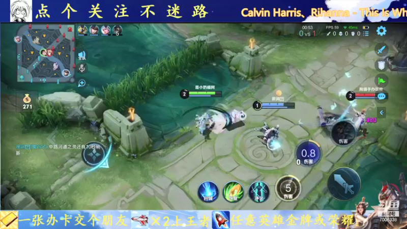 【2021-09-18 14点场】剑心小哥：各种法师随便玩