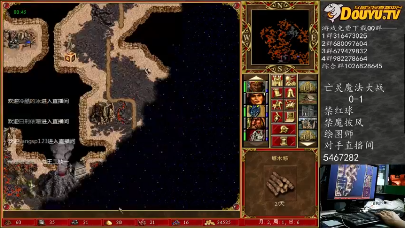 【纳尼亚王子英雄无敌】操作太熟练，这得玩了多长时间啊