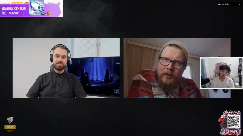 【2021-09-14 01点场】丨绅士瑄丨：【绅士瑄】斗鱼第一科技mod主播！