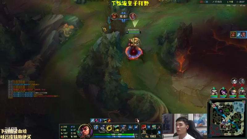 【2021-09-18 02点场】杰克螳螂：这手螳螂值得一看！