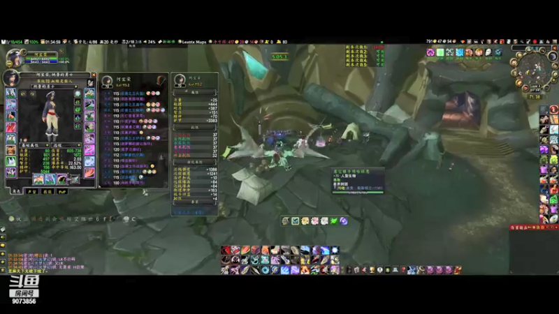 【2021-09-18 01点场】话笑讲讲得懂处共快愉：风暴要塞开荒实录