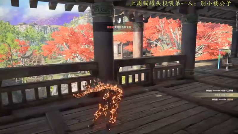 【2021-09-18 01点场】莫药师：早呀小朋友~