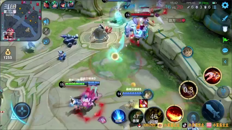 【2021-09-15 23点场】小笨蛋北北：巅峰赛2300冲2400!!!