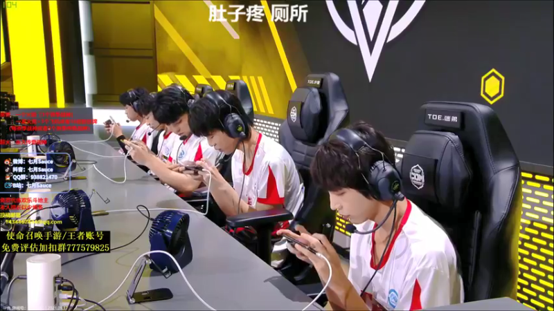 【2021-09-17 22点场】七月Sauce：帮忙投个票~领取200京东卡哦~