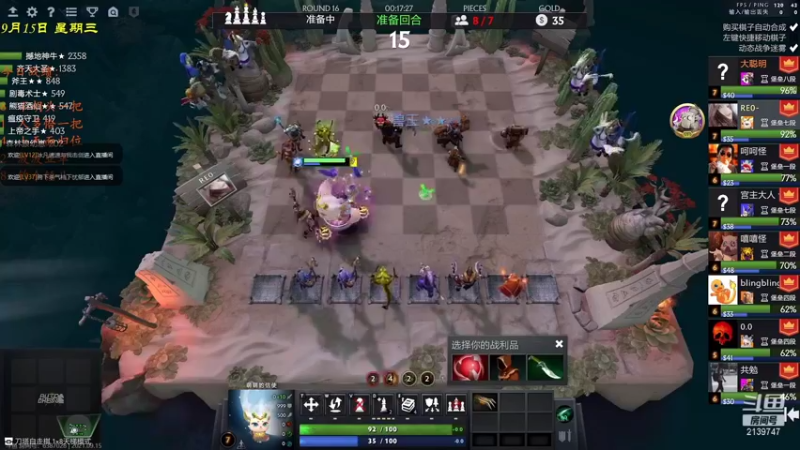 【2021-09-15 20点场】生吃小孩i：《脸上笑嘻嘻》~