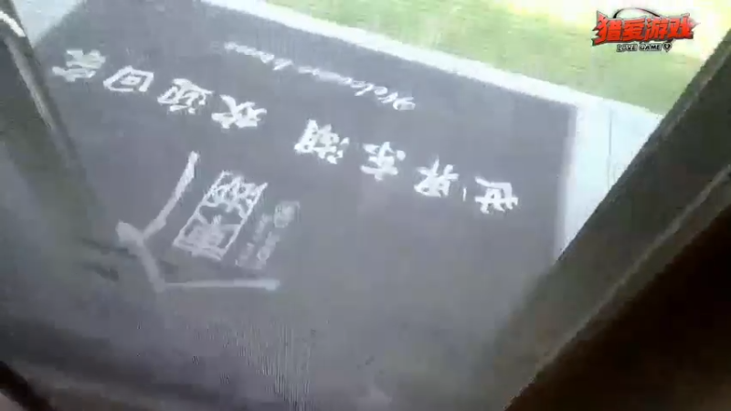 【2021-09-18 14点场】赛文柒Seven：《猎爱游戏》最后一天 105025