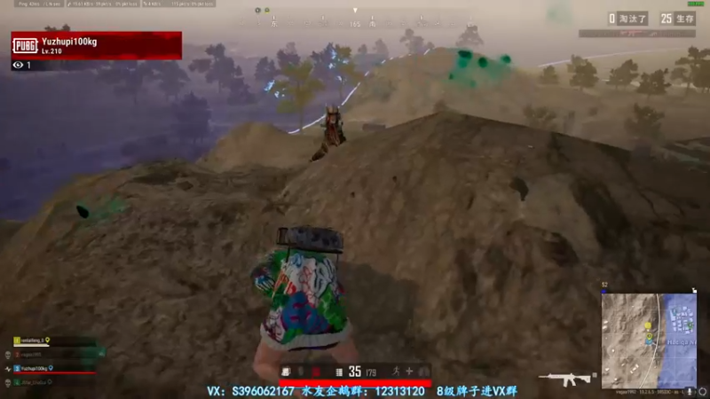 【2021-09-16 04点场】宋狮猴：你下载反诈骗APP了吗。