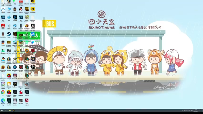 【2021-09-18 09点场】蓝战非OvO：冲个双大师