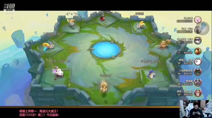 【NB丶条皮兄弟】最强王者局神将体系轻松吃鸡