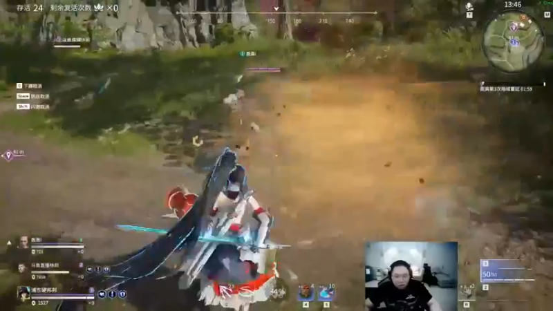 太狂了我觉得骚猪下次可以演一个角色@就是那个NPC PDD】&永劫无间&，14杀吃鸡!14