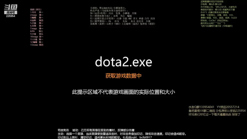 【2021-09-18 10点场】0o桂总o0：原子战争 中秋节回家娱乐直播