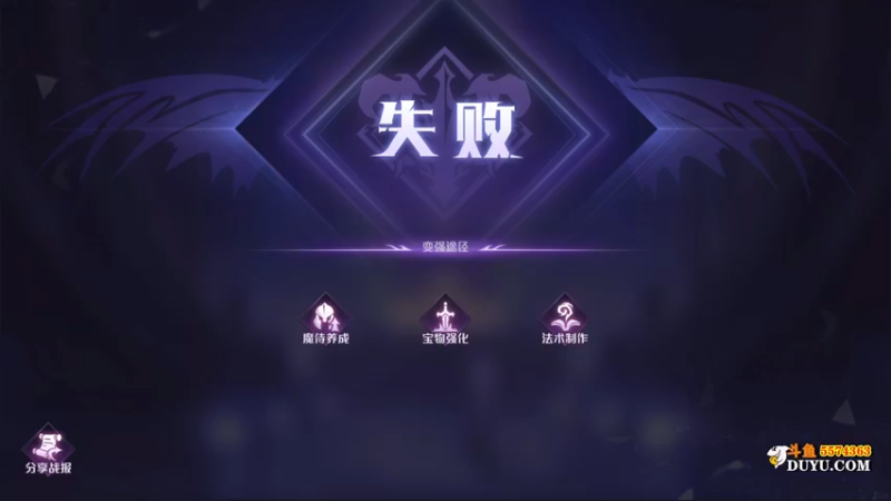 【2021-09-16 16点场】金子Pro：观看直播赢取道具奖励