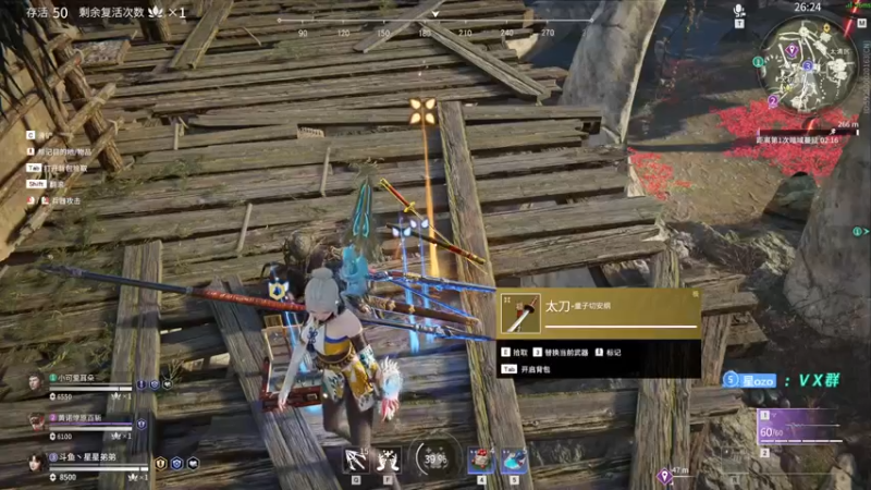 【2021-09-17 21点场】星星弟弟ovo：努力成为优秀的人