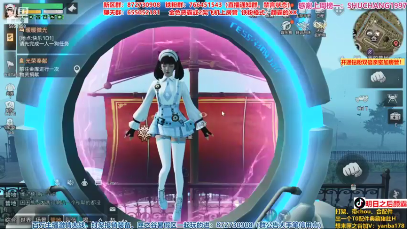 【2021-09-17 18点场】颜霸丶：【颜霸】北伐北伐！
