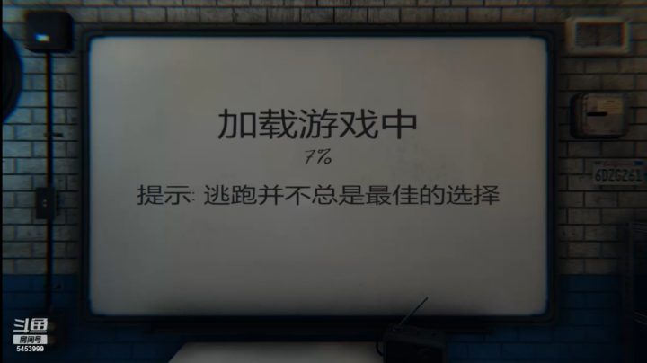 恐鬼症录像