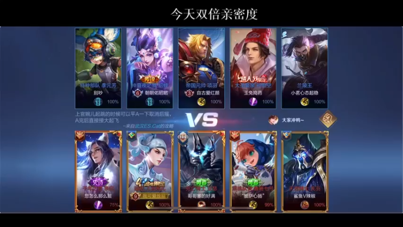 【BLUE呀丶】12-3婉儿直接飞天碾压