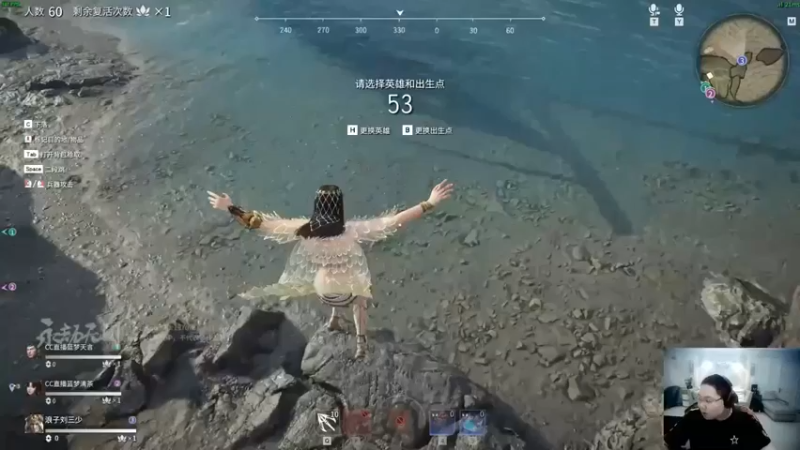 游戏天才PDD玩永劫无间九杀吃鸡未果，伤害5W，倒拔垂柳，击杀才不满十人找谁说理去1