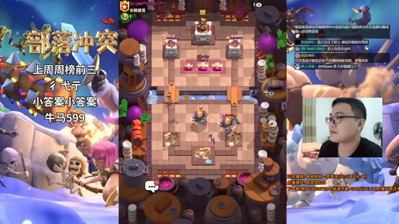 【2021-09-18 21点场】超人JAX解说：人生何时不抗压