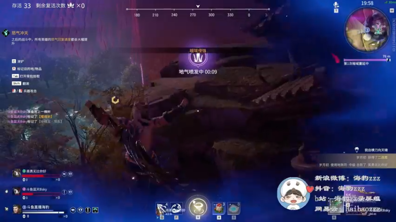 【2021-09-18 17点场】海豹zzz：自闭海豹哇..