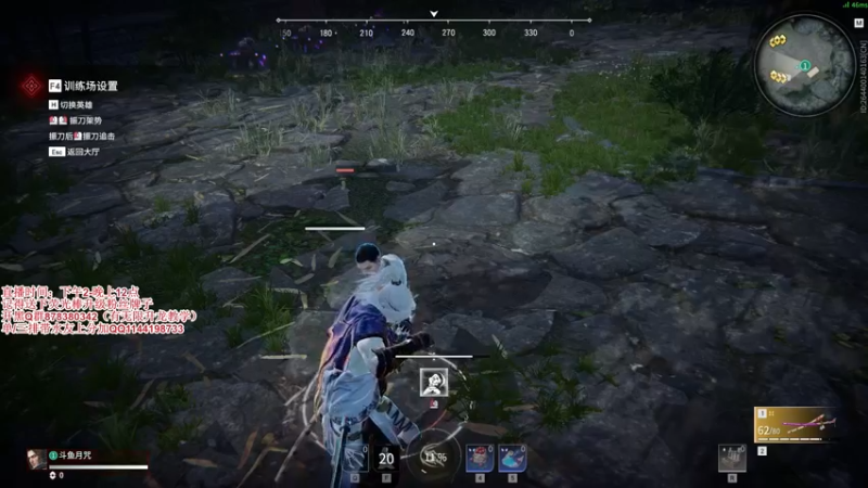 【2021-09-18 17点场】丶月咒：【月咒】国服火男单排！！！！！！！！！