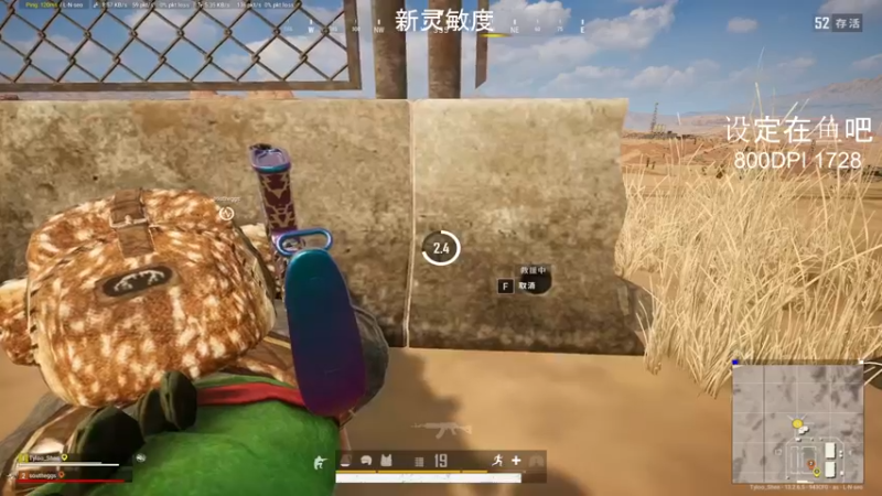 【2021-09-18 13点场】pigff：SHEN【PUBG很好玩的咧】