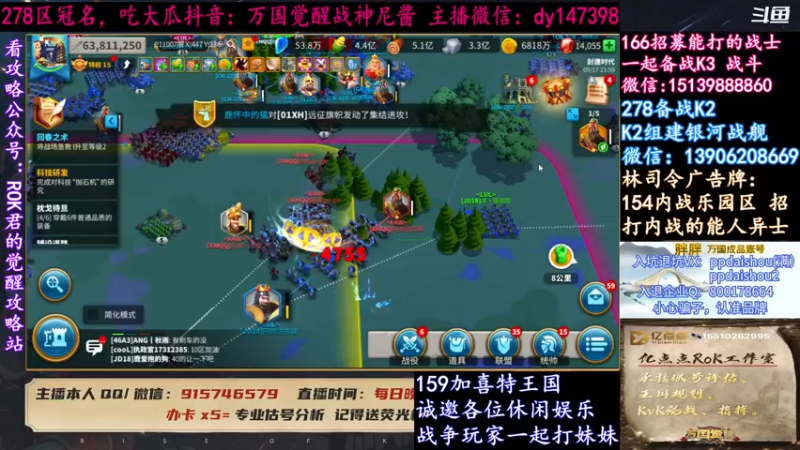 【2021-09-17 21点场】战神尼酱丶：一区又又又内战，278冠名中~