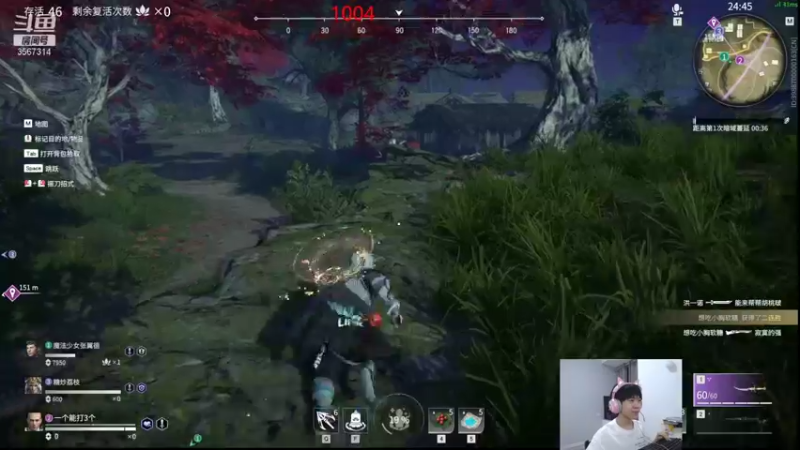 【王纪超666 永劫无间】2021-09-17 23:19:52-2021-09-17 23:35:00