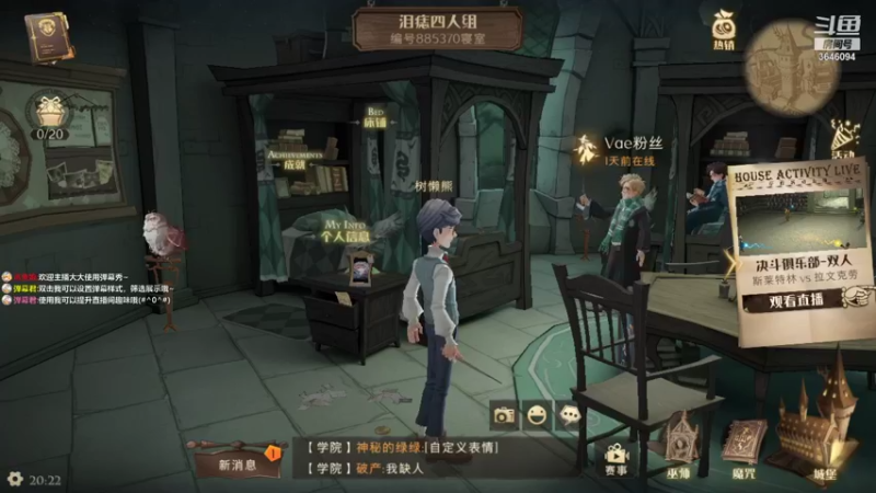 【2021-09-17 20点场】树懒熊满月啦：树懒熊游戏教室：PK，组卡