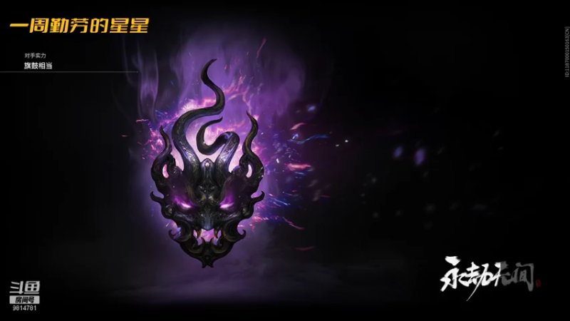 【2021-09-18 02点场】一周小星星OvO：【昨天的分】是今天的目标