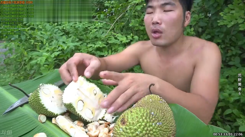 【纪录片】酷炫你你你的精彩时刻 20210918 13点场