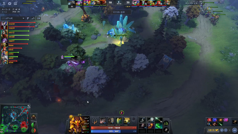 【DOTA2】820邹倚天的精彩时刻 20210918 20点场