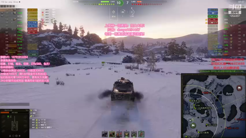 【静静得等待你 坦克世界】2021-09-18 00:40:22-2021-09-18 00:55:25