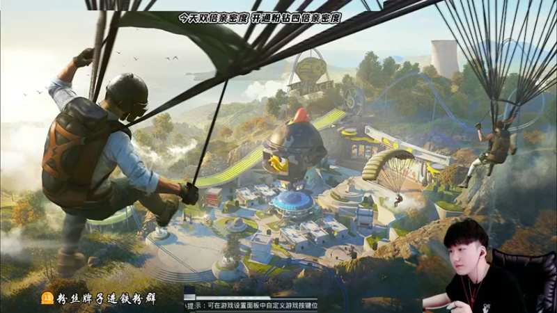 【2021-09-18 11点场】Dy合群：【人类高质量1V99教学】