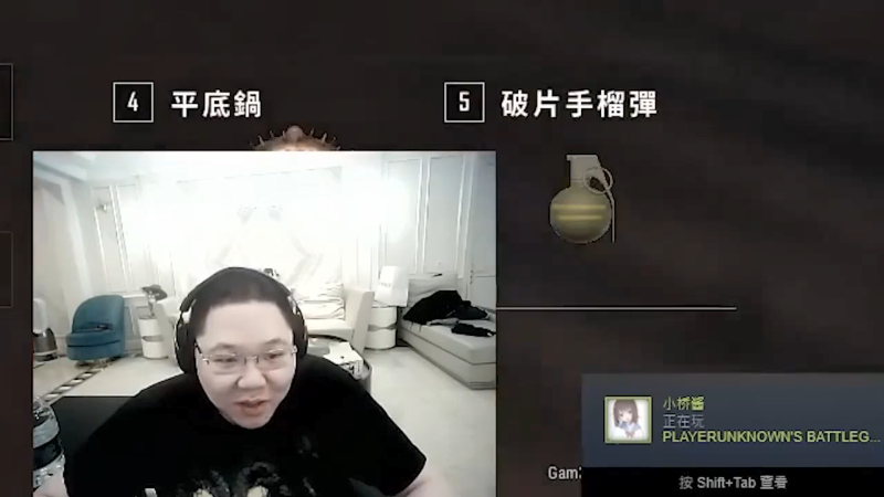 【英雄联盟】即将拥有人鱼线的PDD的精彩时刻 20210918 07点场