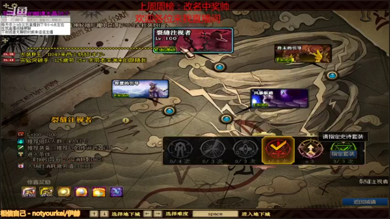 【2021-09-18 13点场】吉格丶帝国：帮打游戏欢迎来8771830